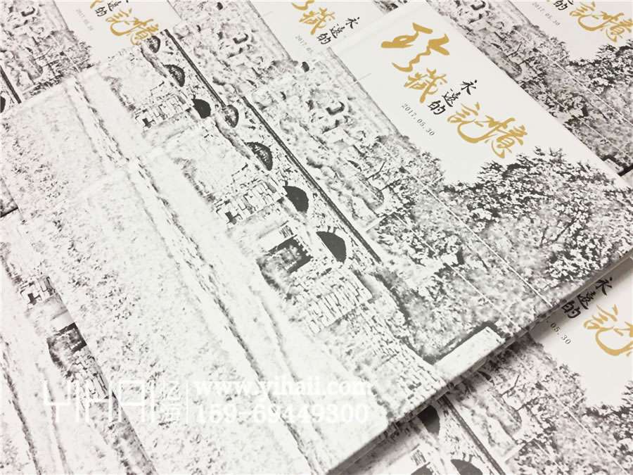 昆明憶海文化2021年家庭相冊制作-春節(jié)全家福紀念冊定制設計